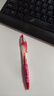 晨光（M&G）文具GP1008 按动中性笔学生0.5黑笔签字笔商务子弹头考试专用水笔高颜值办公用品 7黑2蓝1红 实拍图