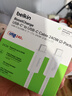 贝尔金（BELKIN）数据线240W快充 Type-C充电线 PD快充 苹果笔记本电脑充电ipad充电 1.5米编织线 白色 CAB019 实拍图
