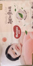好奇（Huggies）铂金装小桃裤纸尿裤XL96片(12-17kg)加大号尿不湿透【透爽散热】 实拍图