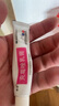 [华青]克霉唑乳膏 10g 2盒装 男性私处龟头瘙痒炎真菌感染京大东大药房龟头红点包皮炎抗霉菌白垢豆腐渣皮肤专用药 瘙痒 异味 红斑 珍珠疹 实拍图
