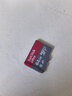闪迪（SanDisk）64GB TF（MicroSD）内存卡 A1 U1 C10 至尊高速移动版存储卡 读速140MB/s 手机平板游戏机内存卡 实拍图