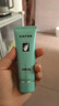 完美芦荟胶40g*2补水保湿乳修护面霜改善毛孔粗糙祛痘保湿温和不刺激 实拍图