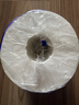 维达（Vinda）有芯卷纸 蓝色经典4层200克*27卷 高克重卫生纸 厕纸纸巾整箱 实拍图