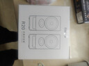 漫步者（EDIFIER）新品R20 桌面2.0电脑音响 无线蓝牙6.0 幻彩氛围灯效 台式机笔记本音箱音响 黑色 实拍图