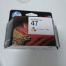 惠普（HP）47原装大印量彩色墨盒 适用hp 4825/4826打印机 实拍图