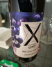 长城 葡萄蓝莓果酒葡萄酒 12.5度 750ml 单瓶红酒 实拍图