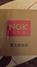 NGK火花塞铱铂金/双铂金/铱金/铂金专车专用火花塞火嘴(4支价)适用于 福特福克斯/蒙迪欧/蒙迪欧致胜/翼虎 95734 实拍图