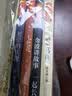 快乐读书吧二年级下册（5册）神笔马良 愿望的实现 七色花 一起长大的玩具大头儿子和小头爸爸 注音版小学语文同步阅读 开学季 实拍图