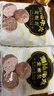 海霸王潮汕牛肉丸+牛筋丸组合200g*10袋4斤肉含量90%火锅食材 实拍图