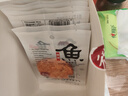 元臻 肉干肉脯 休闲零食 鲜烤鳕鱼微辣味200g/盒 实拍图