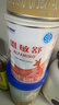 雀巢健康科学 恩敏舒 无乳糖 氨基酸配方食品 二代氨基酸强化OPO正品保证 400g 实拍图