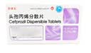 [臣康安]头孢丙烯分散片 0.25g*10片 1盒装 晒单实拍图