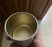 鸿蒙智选哈尔斯智能泡茶保温杯水分离杯覆钛男女水杯450ml商务礼赠伴手礼 实拍图