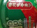 双钱牌牌  龟苓膏秋梨膏组合装 180g*4杯 中华老字号 休闲零食 健康清润 实拍图