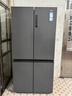 海尔（Haier）冰箱659升双变频十字对双开四开门家用一级能效风冷无霜超大容量补贴20%600升以上的大电冰箱 【659升博卡灰】EPP超净系统+阻氧干湿分储 实拍图