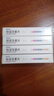【4盒装】[蒂诺安] 地诺孕素片2mg*14片/盒 实拍图