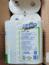 心相印厨房卷纸/厨房用纸75节*8卷纸巾食品接触级 懒人抹布 整箱销售  实拍图