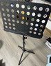 莫森（MOSEN）MS-202S谱架 专业升降琴谱架 乐器通用乐谱架谱台约1330mm 经典款 实拍图