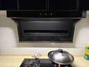 名气（MQ）【老板出品小黑翼Pro A5508H】顶侧双吸27风量大吸力 上门安装 以旧换新抽吸油烟机【可搭燃气灶】 实拍图