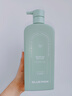 尊蓝氨基酸沐浴露800g男女士持久留香72小时香体控油除螨滋润保湿乳液 实拍图