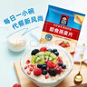 桂格（QUAKER）即食燕麦片1478克 营养早餐 膳食纤维 零添加白砂糖 实拍图