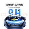 绿联 适用华为手表膜Watch4Pro保护膜48mm秒贴高清全屏覆盖防摔防防刮淡化指纹防水保护表盘非钢膜软膜 实拍图