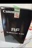 佳能（Canon）RF全画幅微单镜头 专业变焦镜头打鸟 适合R7 RP R10 R5 R6二代 R8 R50 R100微单相机 RF 70-200mm 4L IS USM远摄变焦 官方标配【不含多种滤 实拍图