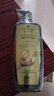 施华蔻（Schwarzkopf）生姜精华洗发露600ml  持久控油清爽蓬松洗发水 无硅油洗头膏 实拍图