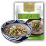 星华源 内蒙特产羊杂碎即食羊肉汤 新鲜羊杂汤 羊下水熟食 真空小吃 【5斤共10包】原味250g*10袋 实拍图