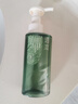 逐本云檀植萃水感净透卸妆油温和150ml卸防晒眼唇礼物 实拍图