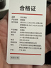 京东京造近视眼镜框专业配镜男女 蔡司佳锐镜片钛半框商务  枪灰1.67 实拍图