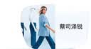 蔡司（ZEISS）泽锐眼镜片现片1.74自由环面防蓝光PLUS+钻立方铂金配镜1片/-1200 实拍图