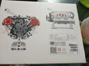 ONEBOT拼装积木男孩玩具V6发动机模型14+积木桌面摆件生日礼物 实拍图