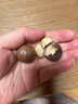 老街口奶油味夏威夷果批发年货每日坚果炒货干果休闲零食健康新货大颗粒 【特大颗粒】2斤 250g*4袋 实拍图