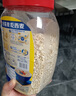 西麦即食燕麦片1000g桶营养早餐谷物代餐无额外添加蔗糖 实拍图