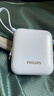 飞利浦【3C认证可上飞机】充电宝自带线22.5W快充小巧便携10000毫安移动电源适用苹果17华为户外储能电源 实拍图