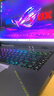 ROG【京东独家】魔霸9 锐龙9HX3D 16英寸 游戏本笔记本电脑(R9 9955HX3D 16G 1T RTX5070Ti 240Hz) 实拍图