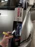 博世（BOSCH）神翼Universal雨刮器雨刷24/18适配雷克萨斯IS300 200t 350RC200t 实拍图
