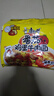 康师傅 方便面 经典番茄鸡蛋牛肉面五连包115g*5 泡面袋装速食 方便食品 实拍图