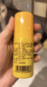 【2瓶装】葵花双虎肿痛宁喷雾剂60ml 舒筋活络 驱风除湿 跌打损伤 扭伤 摔伤 风湿关节痛 实拍图
