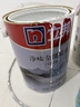 立邦乳胶漆京雅居金装净味5合1无添加环保油漆涂料墙漆套装15L/约21KG 实拍图