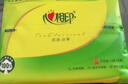心相印抽纸 面巾纸 茶语丝享 3层110抽*24包真S码 纸巾（整箱销售） 实拍图