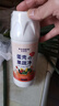 可其氏蛋壳果蔬清洗剂去农残洗水果奶瓶蔬菜孕妇婴幼儿专用清洗洁精粉状 实拍图