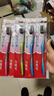 高露洁（Colgate）超洁纤柔备长炭软毛成人牙刷 15支深洁牙缝 防滑软胶刷柄京东自营 实拍图