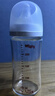 贝亲（Pigeon）玻璃奶瓶宽口径防胀气240ml M号奶嘴 3月+ AA187  实拍图