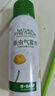 巴斯夫除虫菊杀虫剂喷雾蟑螂药蚂蚁跳蚤臭虫苍蝇衣鱼虫小飞虫下水道80ml 实拍图