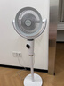 艾美特（AIRMATE）【小暴风PRO】空气循环扇家用大风力摇头电风扇卧室安静轻音小风扇桌面台式节能落地扇电扇 X231 实拍图