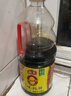 海天 生抽酱油味极鲜1.9L【薄盐特级酱油】味极鲜系列0添加防腐剂 实拍图