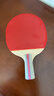 红双喜（DHS）乒乓球拍三星直拍双面反胶H3006单拍兵兵拍附拍套 实拍图