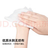 爱丽思爱丽思酒精湿巾100片x3桶装 卫生湿纸巾 免洗手擦拭沙尘酒精棉片 实拍图